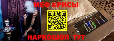 героин Усть-Джегута