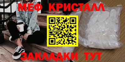 альфа пвп Усть-Илимск