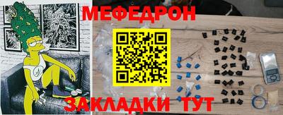 героин Усть-Джегута