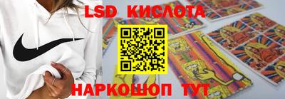 героин Усть-Джегута