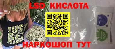 героин Усть-Джегута