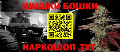 прущий лед Уссурийск
