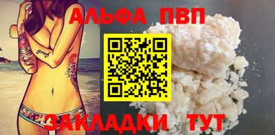 героин Усть-Джегута
