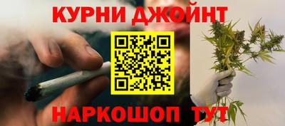 прущий лед Уссурийск