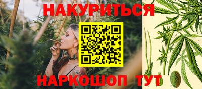 героин Усть-Джегута