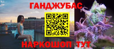 альфа пвп Усть-Илимск