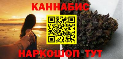 альфа пвп Усть-Илимск