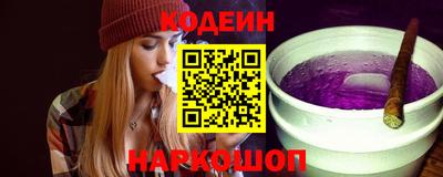 героин Усть-Джегута
