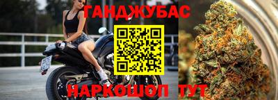 альфа пвп Усть-Илимск