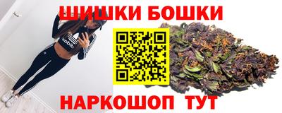 прущий лед Уссурийск