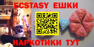 героин Усть-Джегута