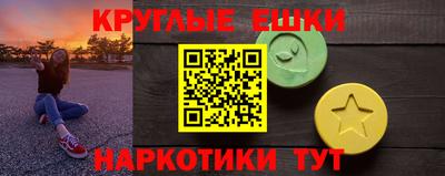 героин Усть-Джегута