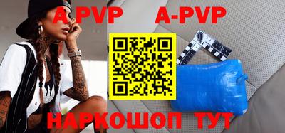 героин Усть-Джегута