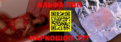 героин Усть-Джегута