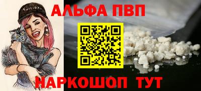 героин Усть-Джегута
