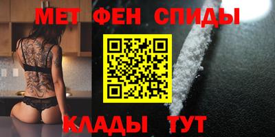 прущий лед Уссурийск