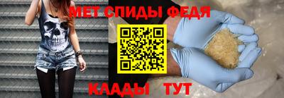прущий лед Уссурийск