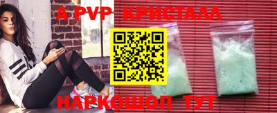 героин Усть-Джегута