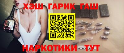 альфа пвп Усть-Илимск