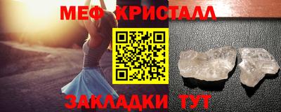 альфа пвп Усть-Илимск